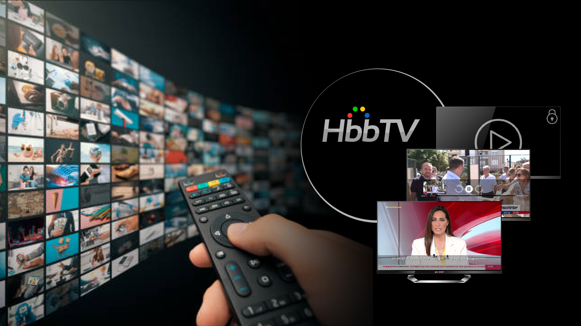 article_AnixeNet_hbbtv_features_edit-3 article_AnixeNet_hbbtv_features_edit-3