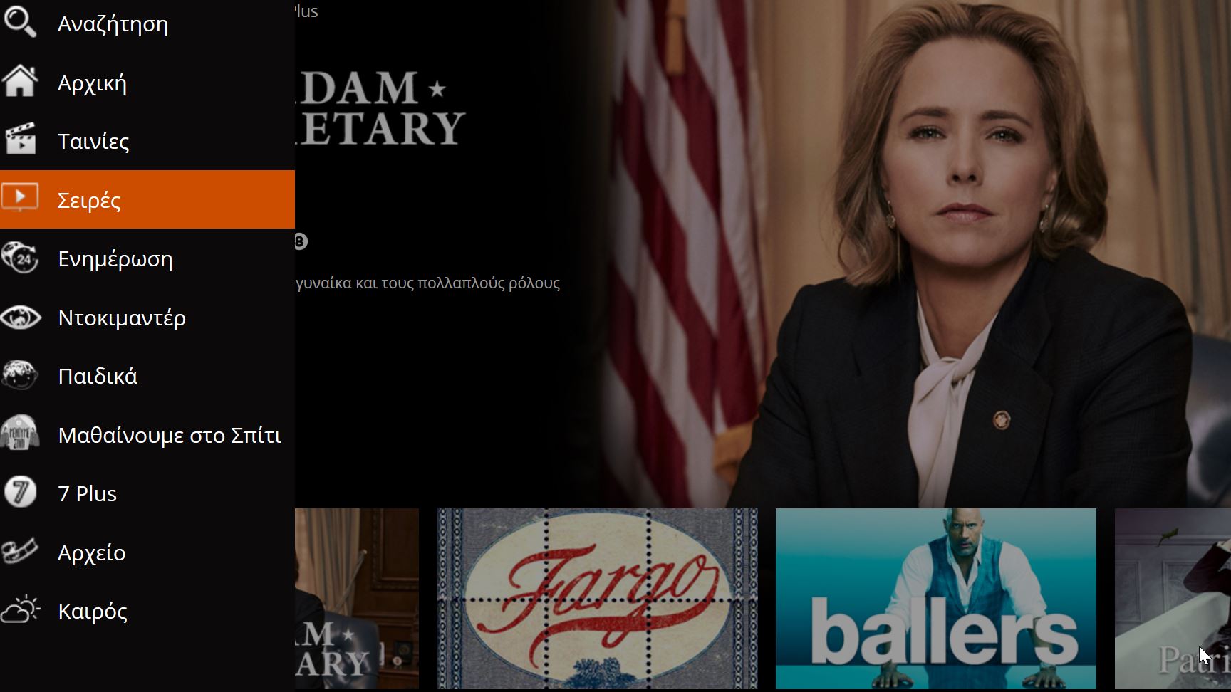 gallery grid image