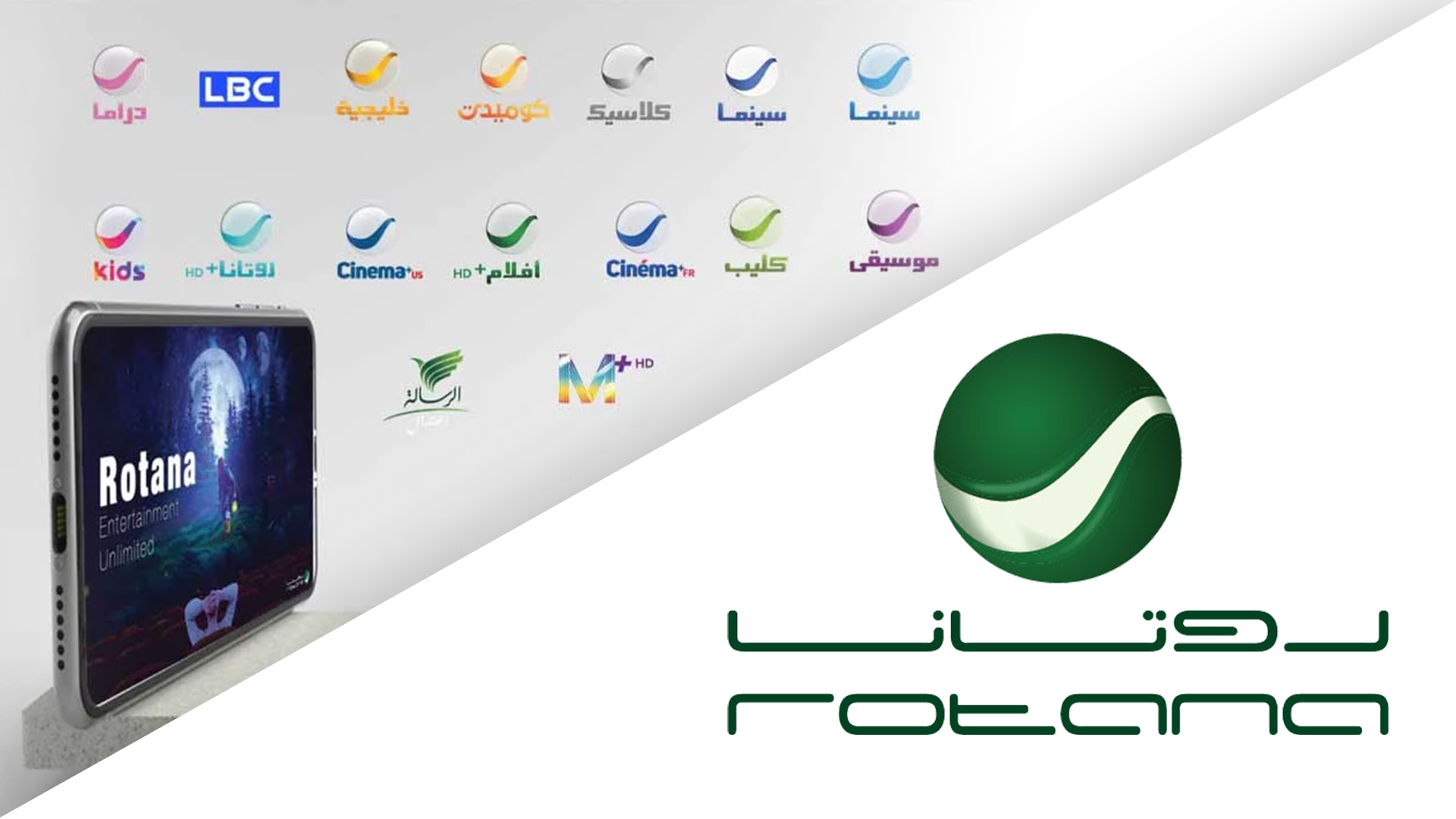 rotana_mediagroup rotana_mediagroup